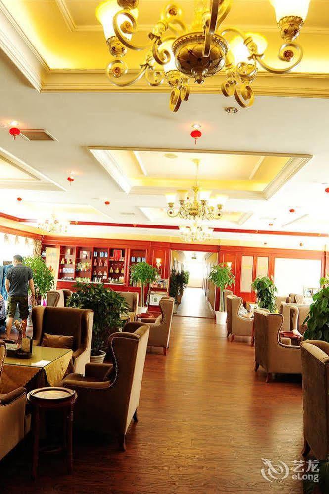 Chengdu Shangyuan Boutique Hotel المظهر الخارجي الصورة