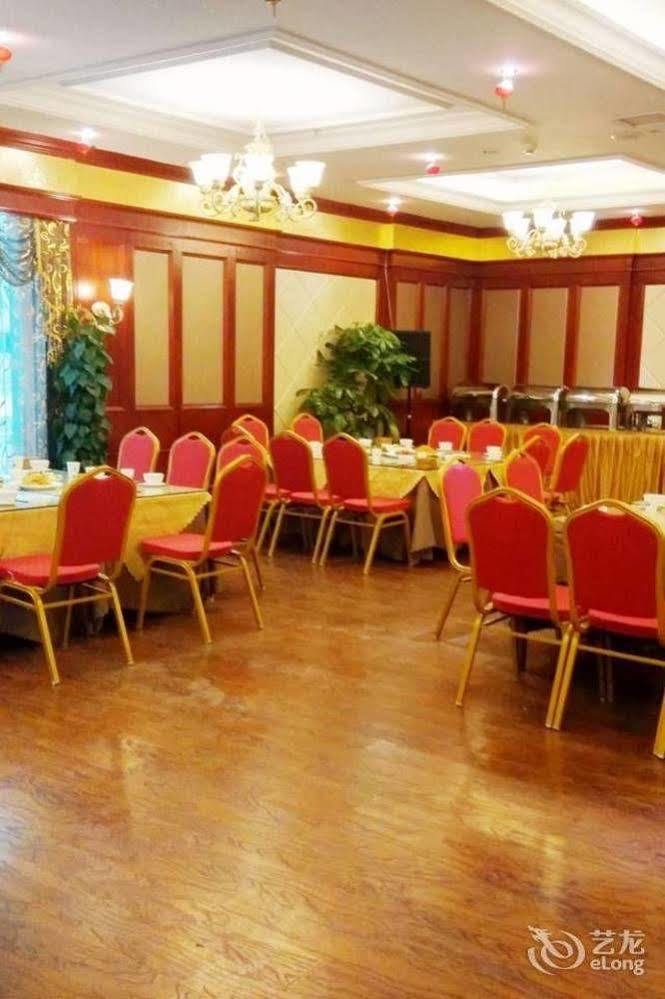 Chengdu Shangyuan Boutique Hotel المظهر الخارجي الصورة