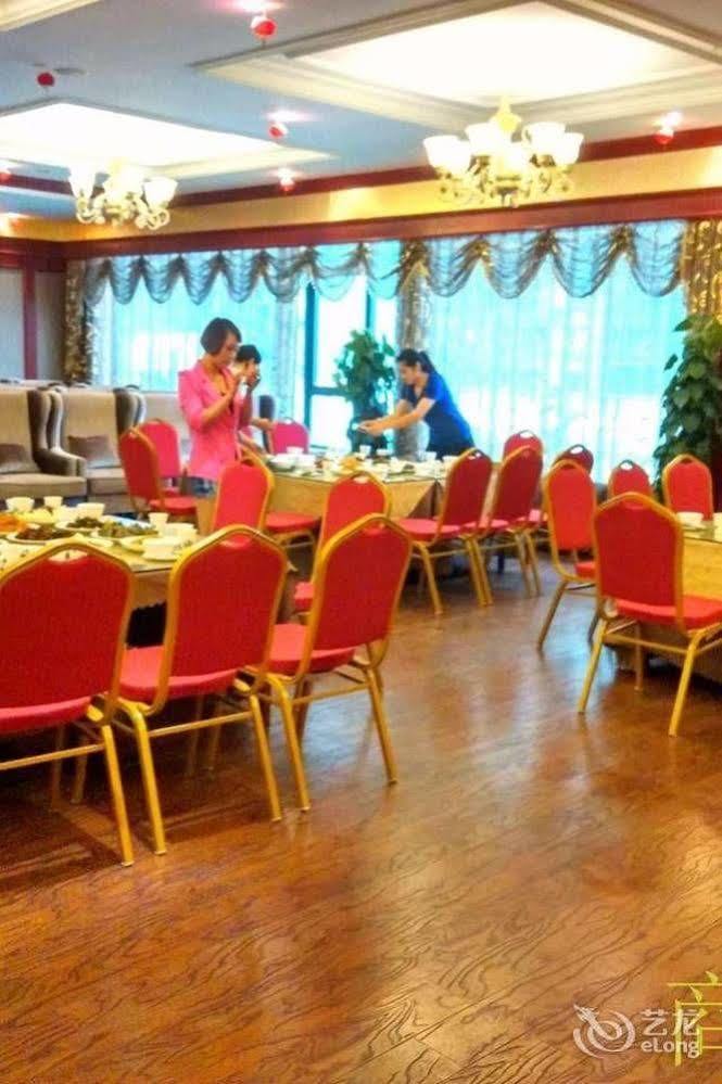 Chengdu Shangyuan Boutique Hotel المظهر الخارجي الصورة