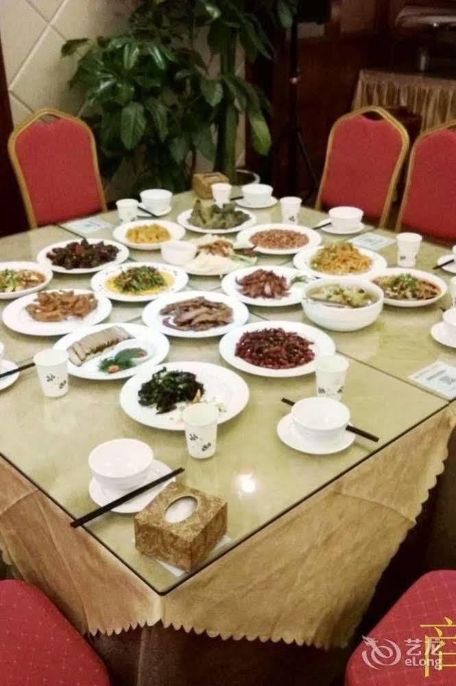 Chengdu Shangyuan Boutique Hotel المظهر الخارجي الصورة